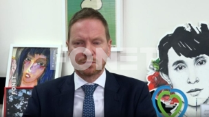 Neprihvatljivo targetiranje